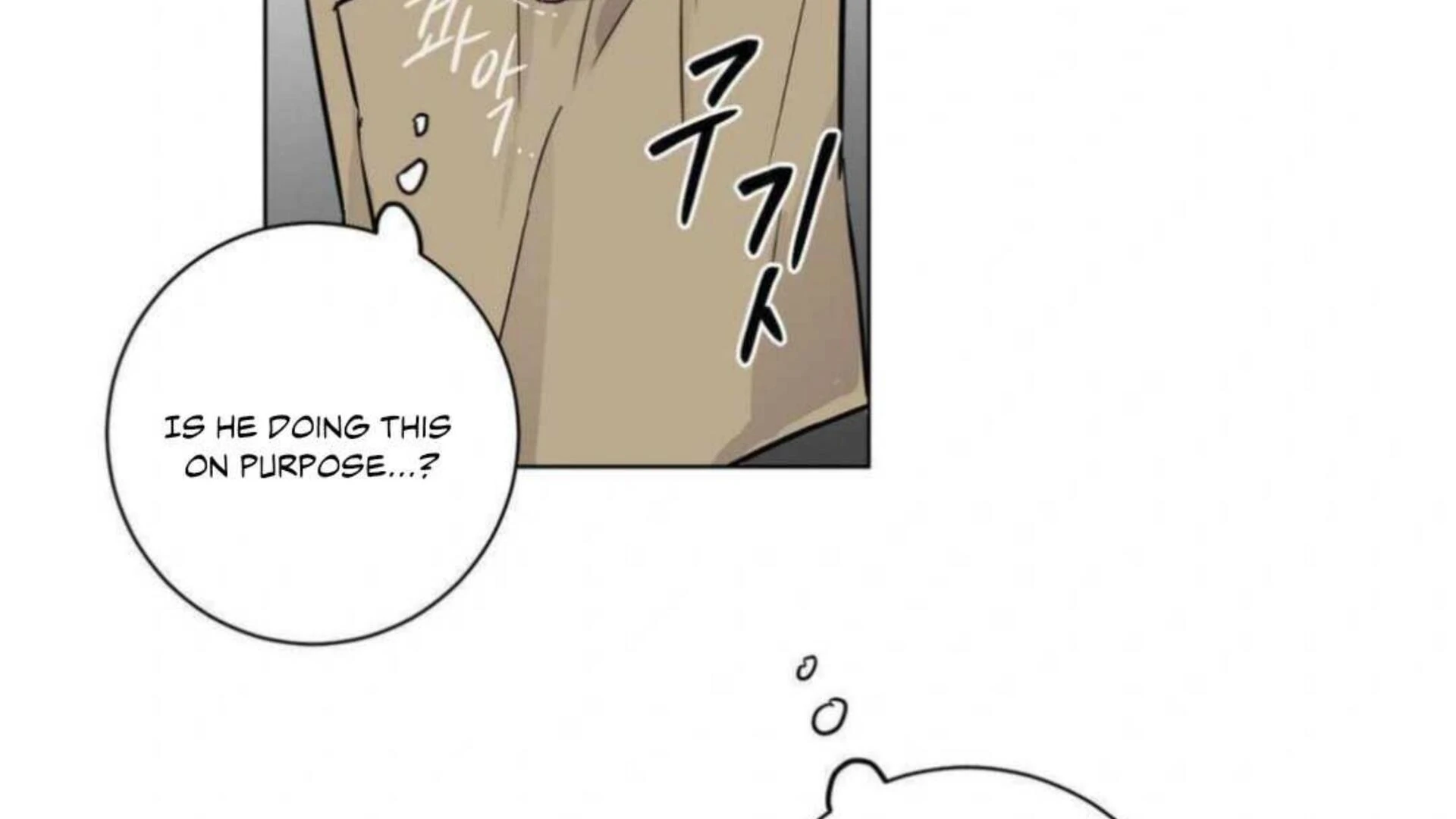 Jiwoo’s Master Chapter 2 - Page 140