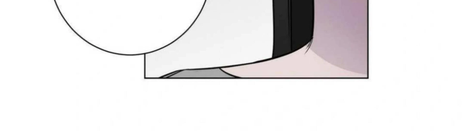 Jiwoo’s Master Chapter 2 - Page 148