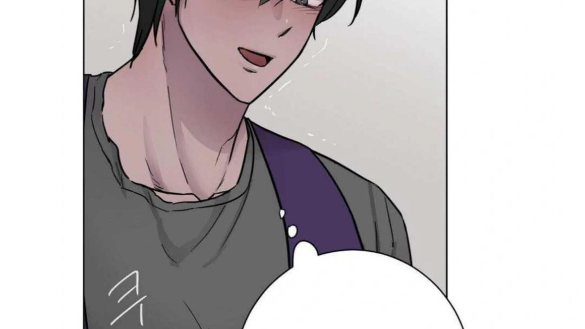 Jiwoo’s Master Chapter 2 - Page 153