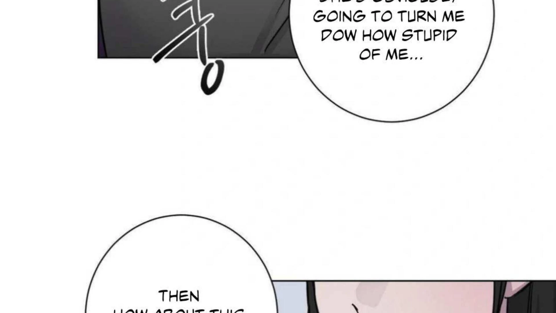 Jiwoo’s Master Chapter 2 - Page 157
