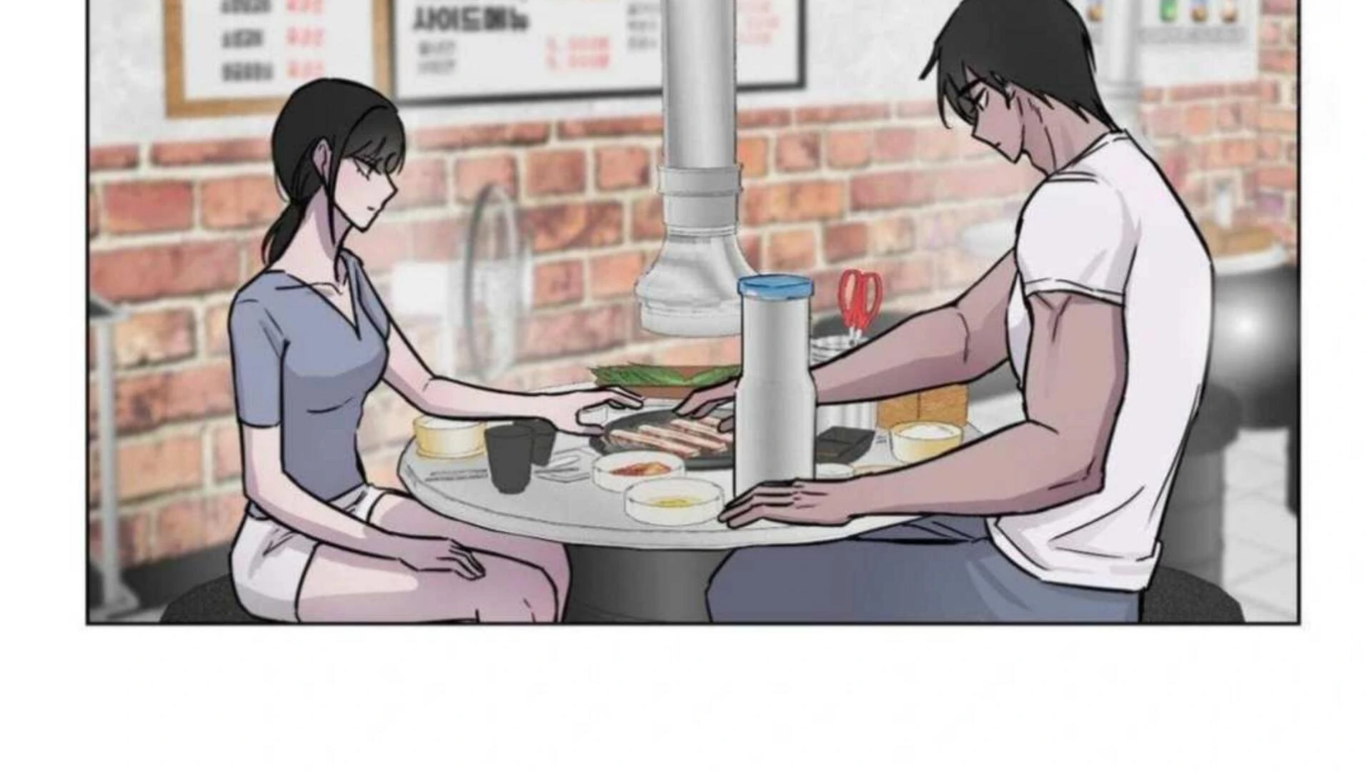 Jiwoo’s Master Chapter 2 - Page 166