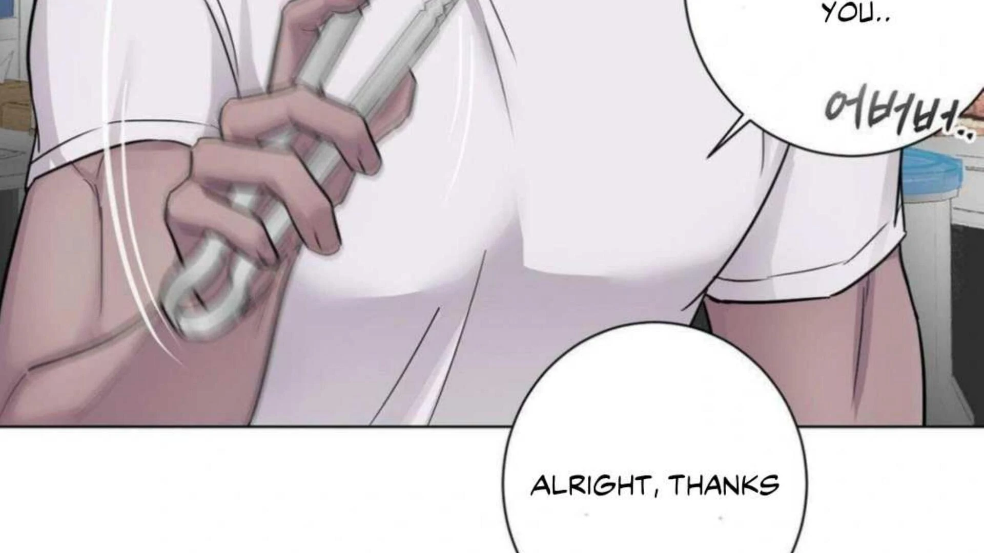 Jiwoo’s Master Chapter 2 - Page 170