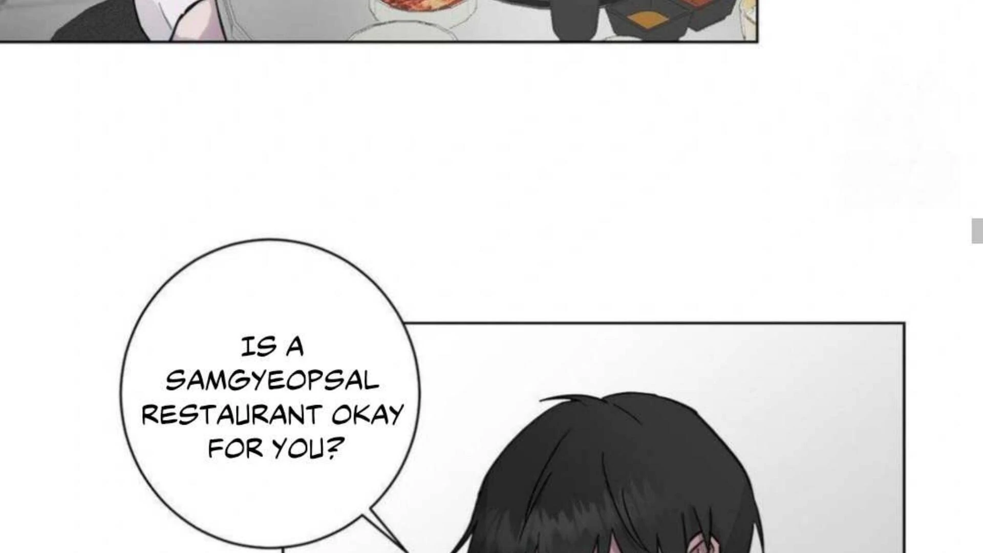 Jiwoo’s Master Chapter 2 - Page 173