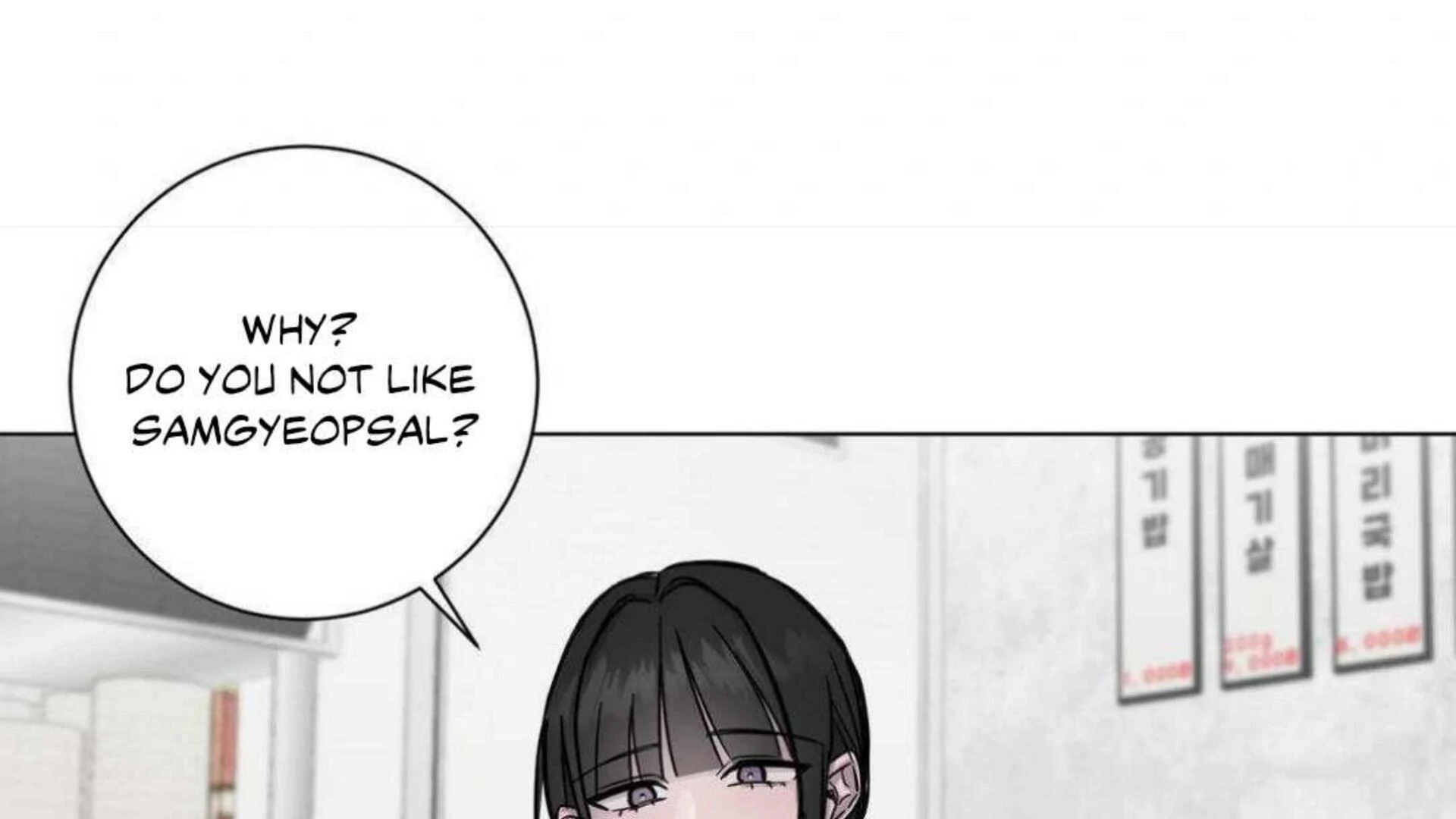 Jiwoo’s Master Chapter 2 - Page 176
