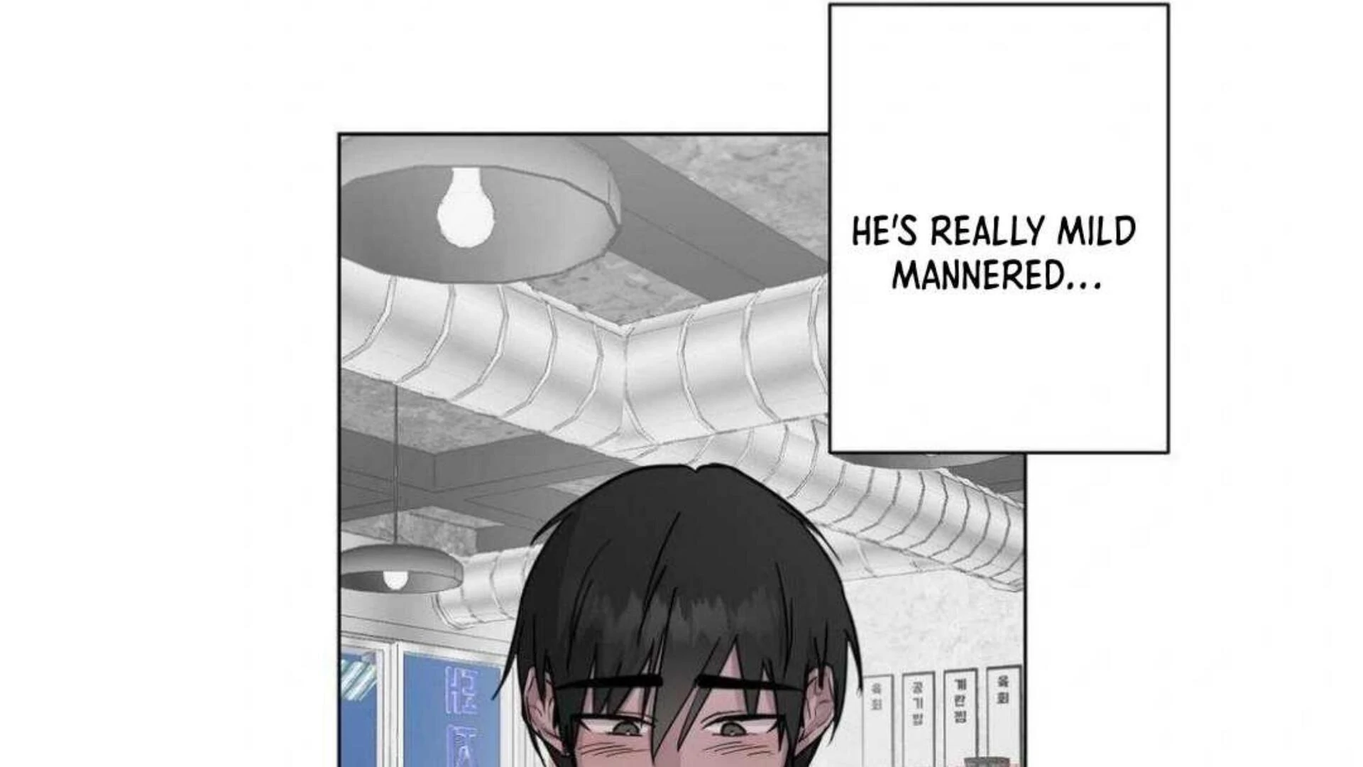 Jiwoo’s Master Chapter 2 - Page 179