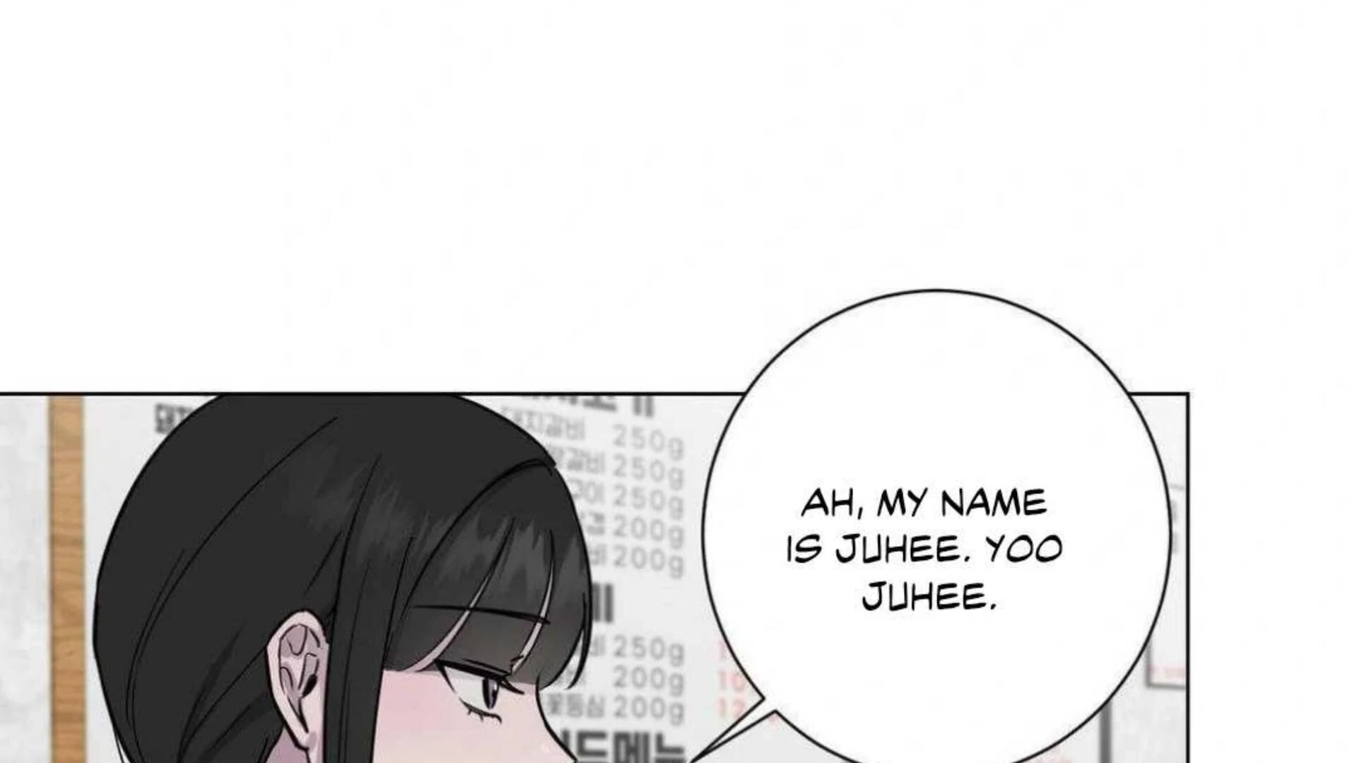 Jiwoo’s Master Chapter 2 - Page 187
