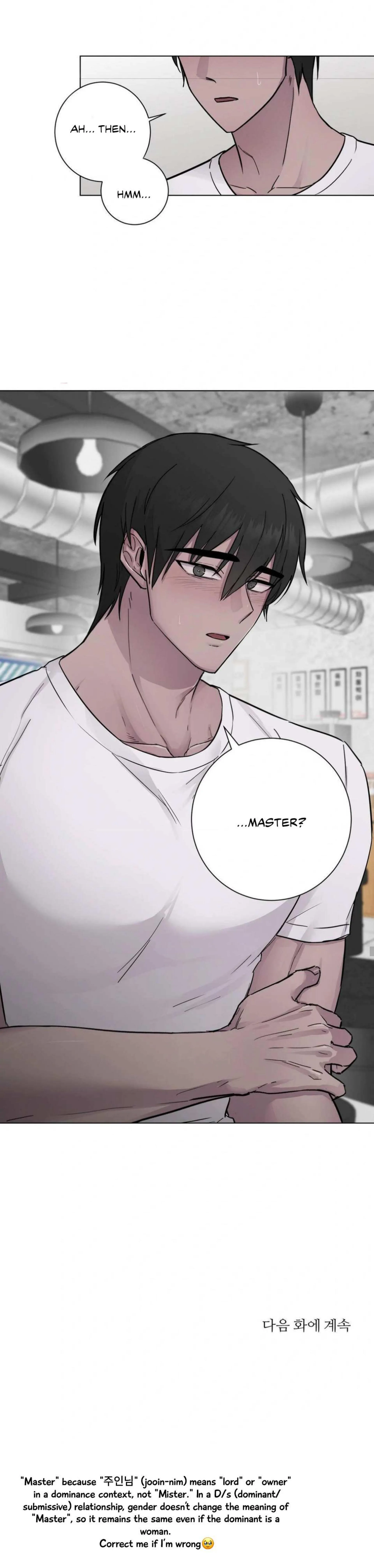 Jiwoo’s Master Chapter 2 - Page 190