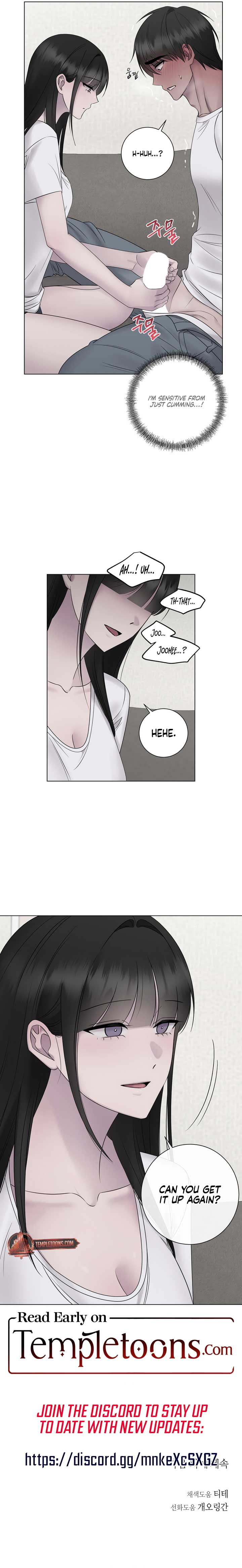 Jiwoo’s Master Chapter 22 - Page 9