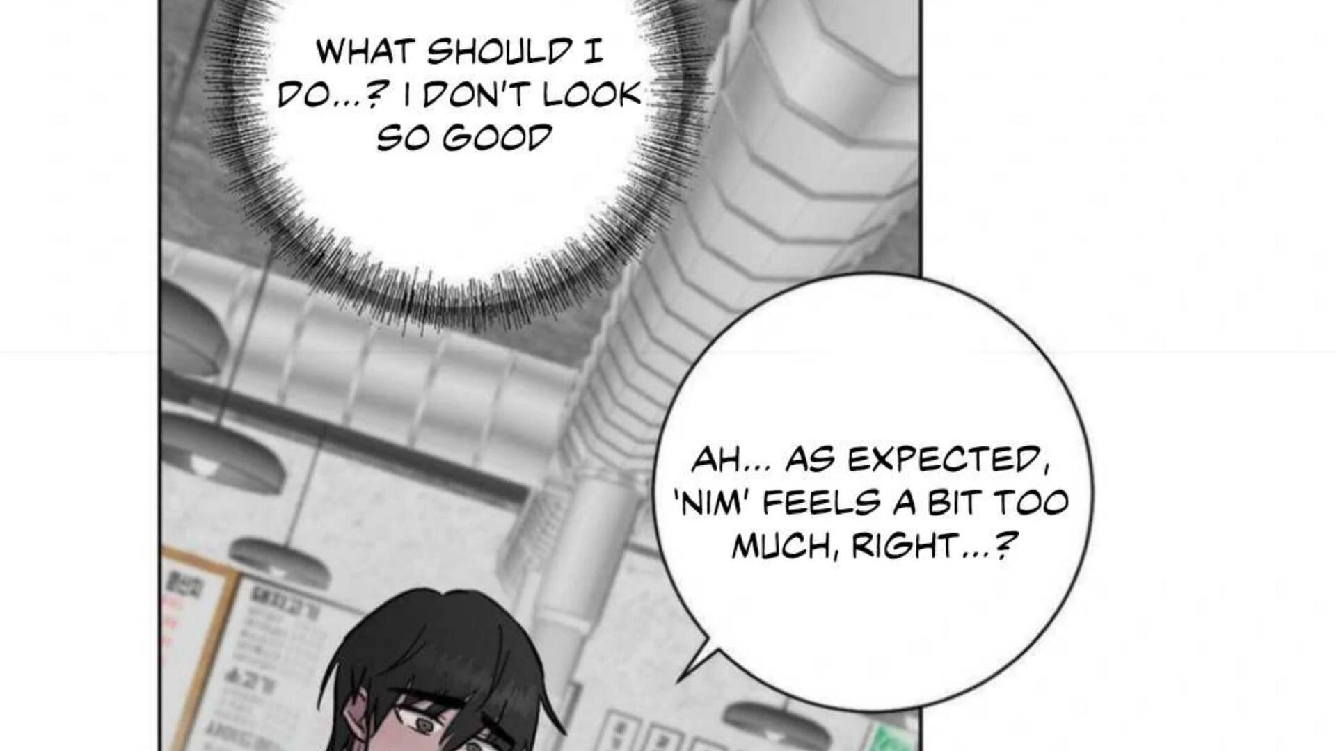 Jiwoo’s Master Chapter 3 - Page 12