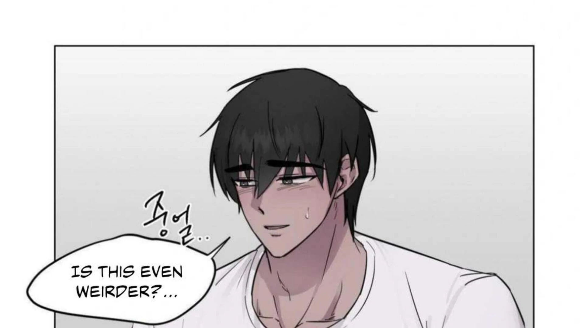 Jiwoo’s Master Chapter 3 - Page 15