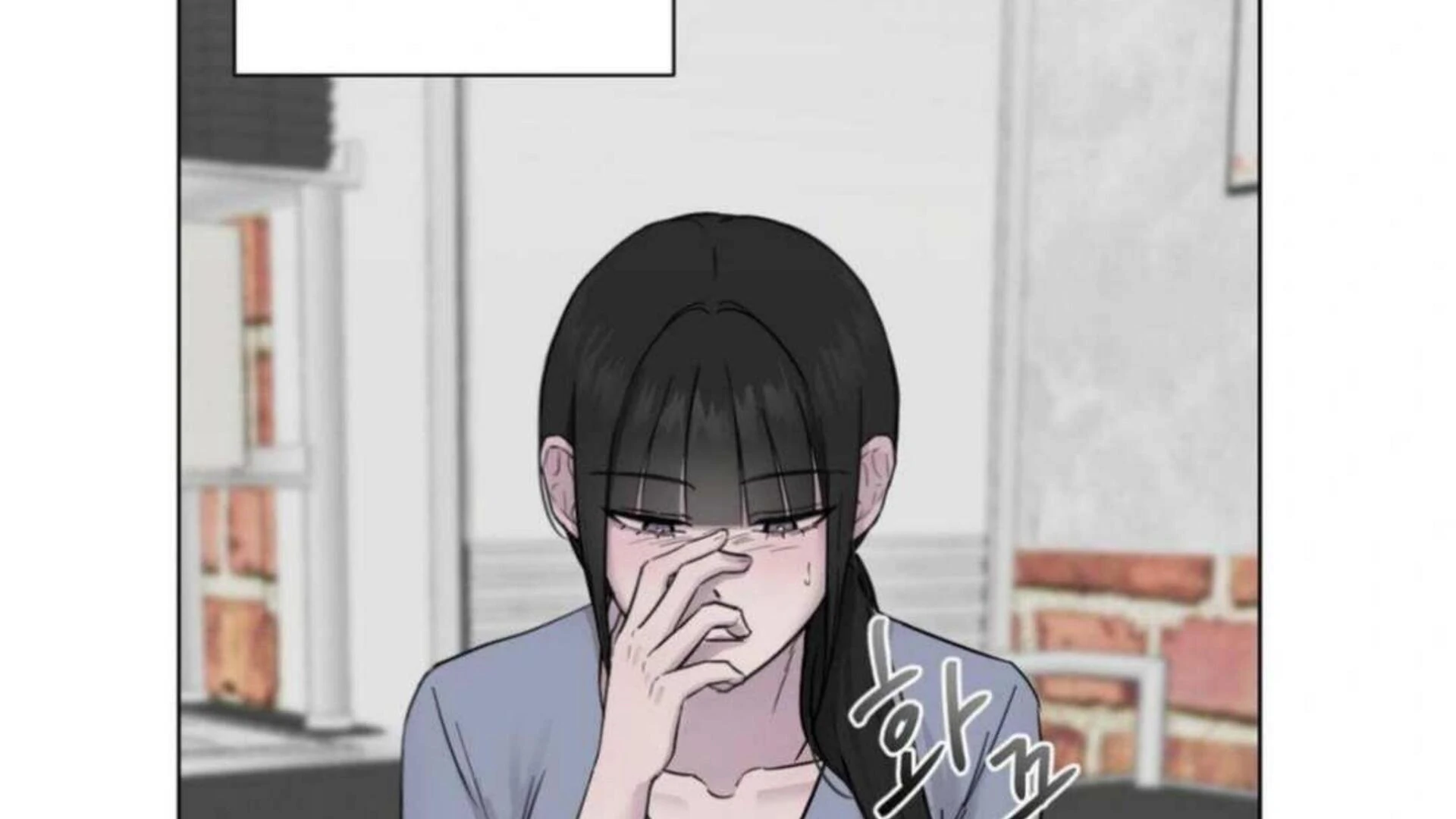 Jiwoo’s Master Chapter 3 - Page 18