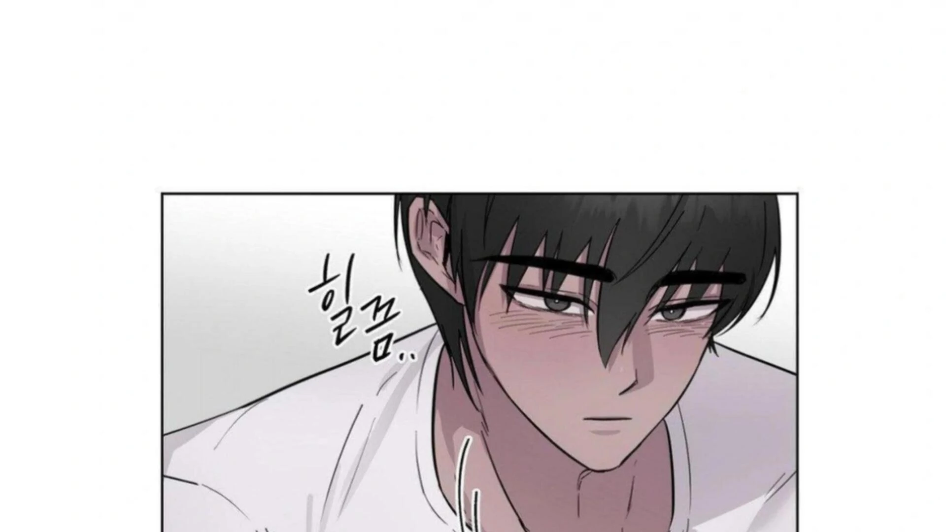 Jiwoo’s Master Chapter 3 - Page 27