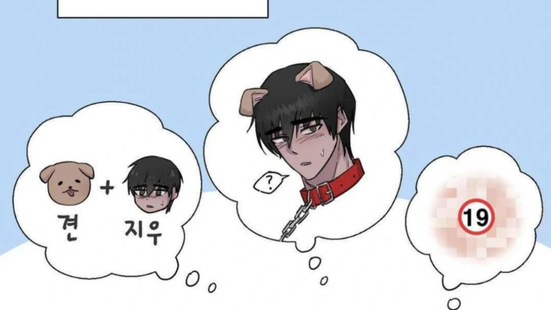 Jiwoo’s Master Chapter 3 - Page 41