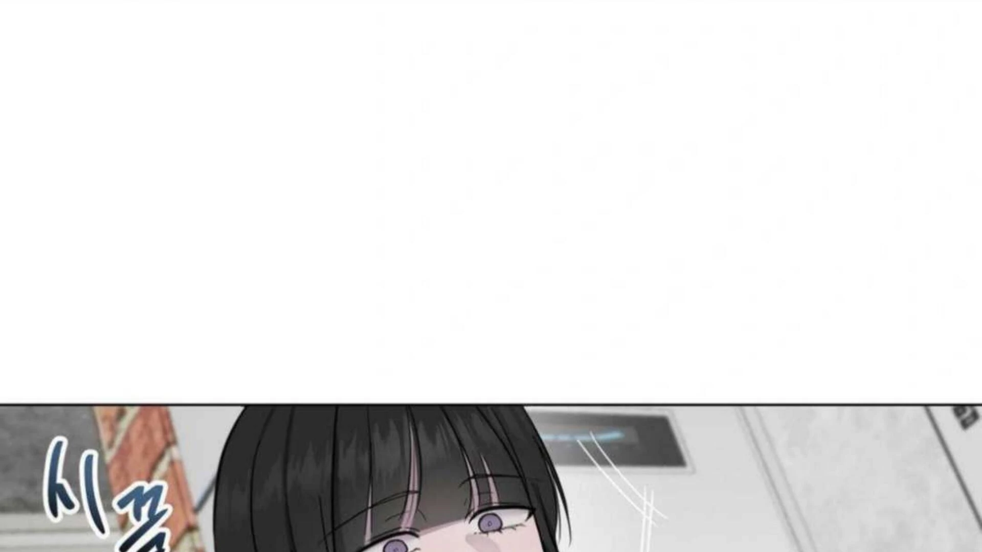 Jiwoo’s Master Chapter 3 - Page 73