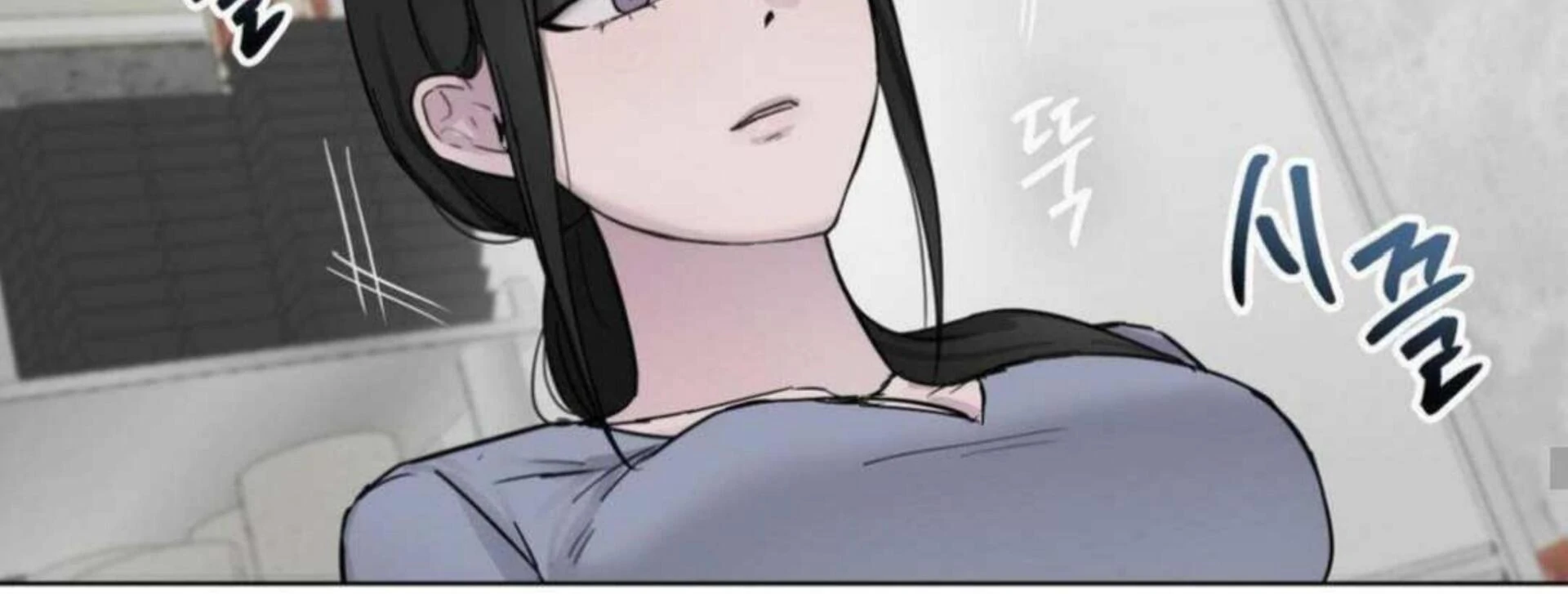 Jiwoo’s Master Chapter 3 - Page 74