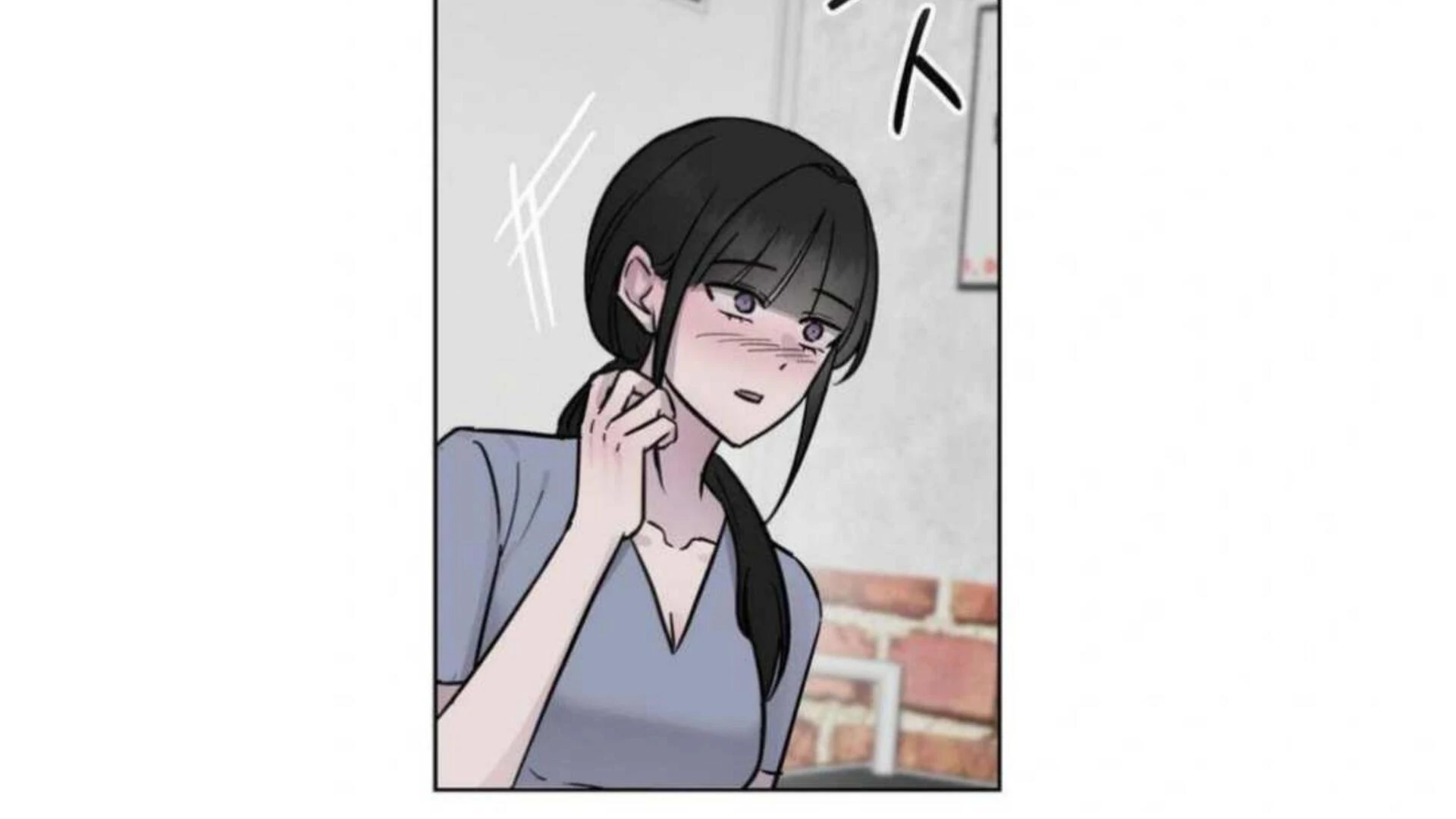 Jiwoo’s Master Chapter 3 - Page 98