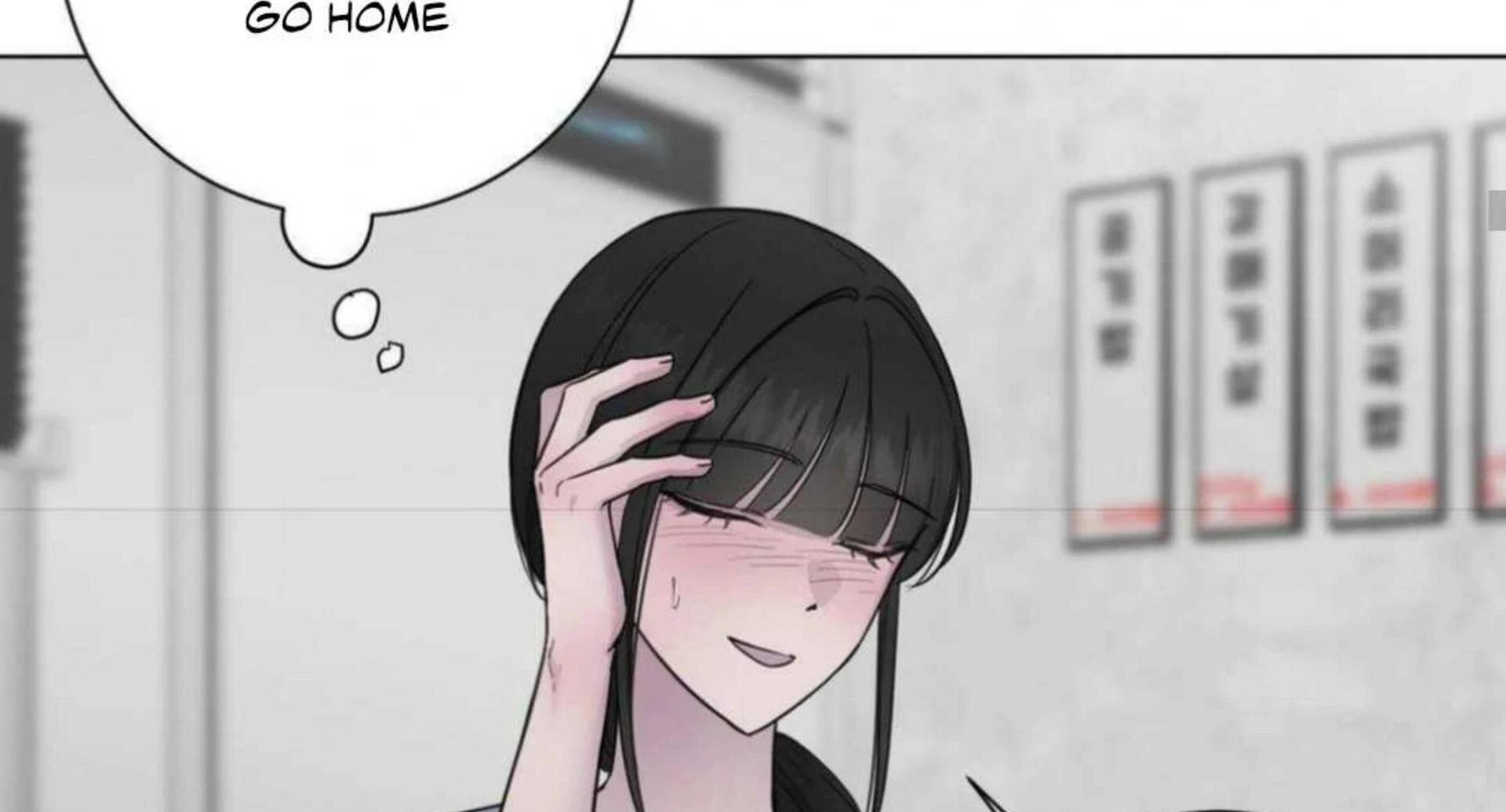 Jiwoo’s Master Chapter 3 - Page 100
