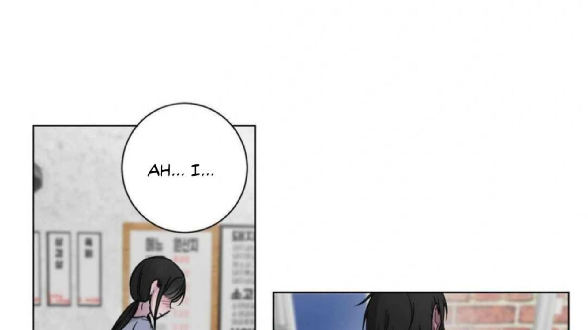 Jiwoo’s Master Chapter 3 - Page 102