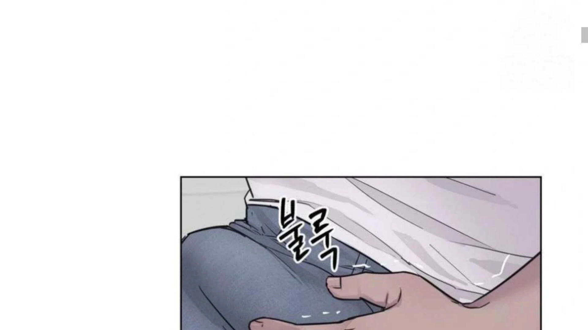 Jiwoo’s Master Chapter 3 - Page 107