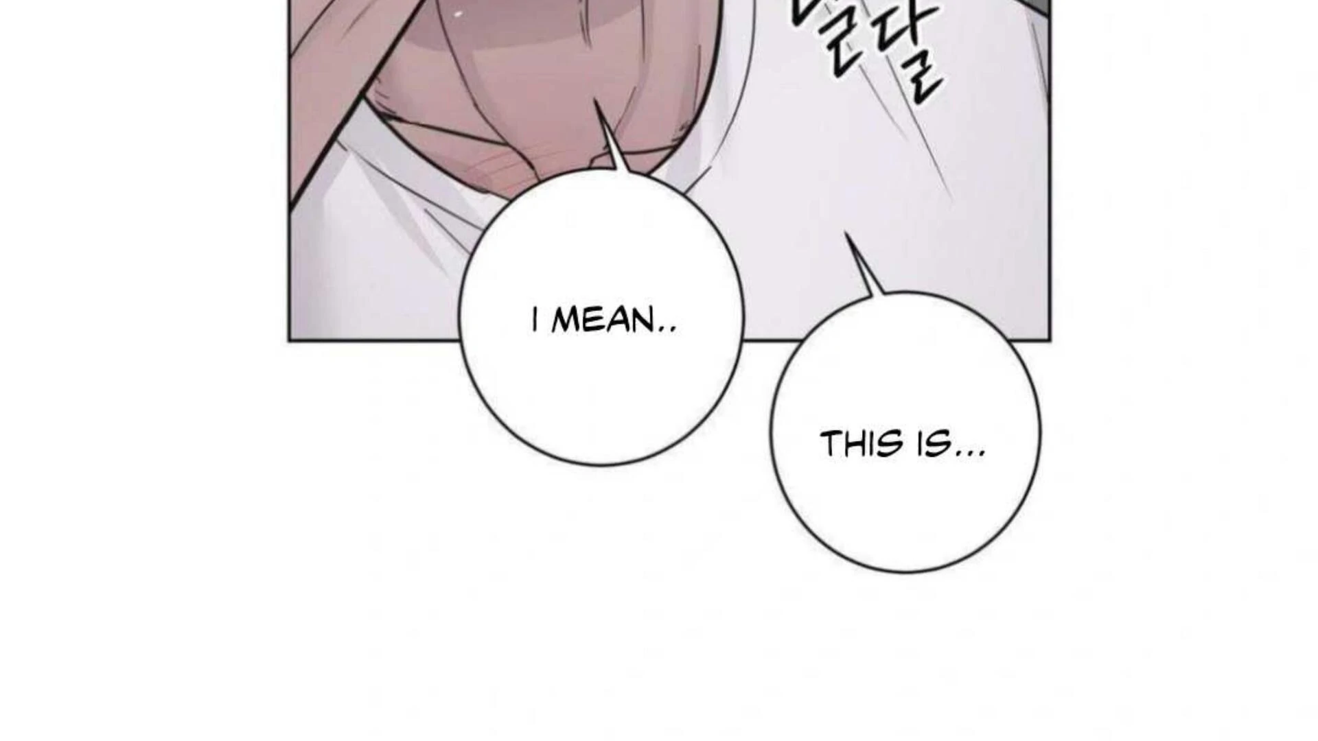 Jiwoo’s Master Chapter 3 - Page 111