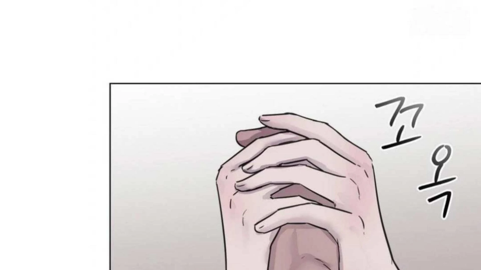 Jiwoo’s Master Chapter 3 - Page 115