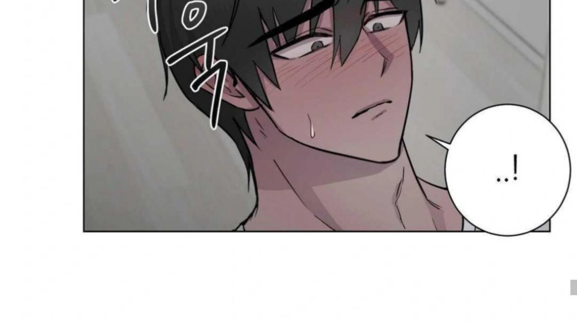 Jiwoo’s Master Chapter 3 - Page 133