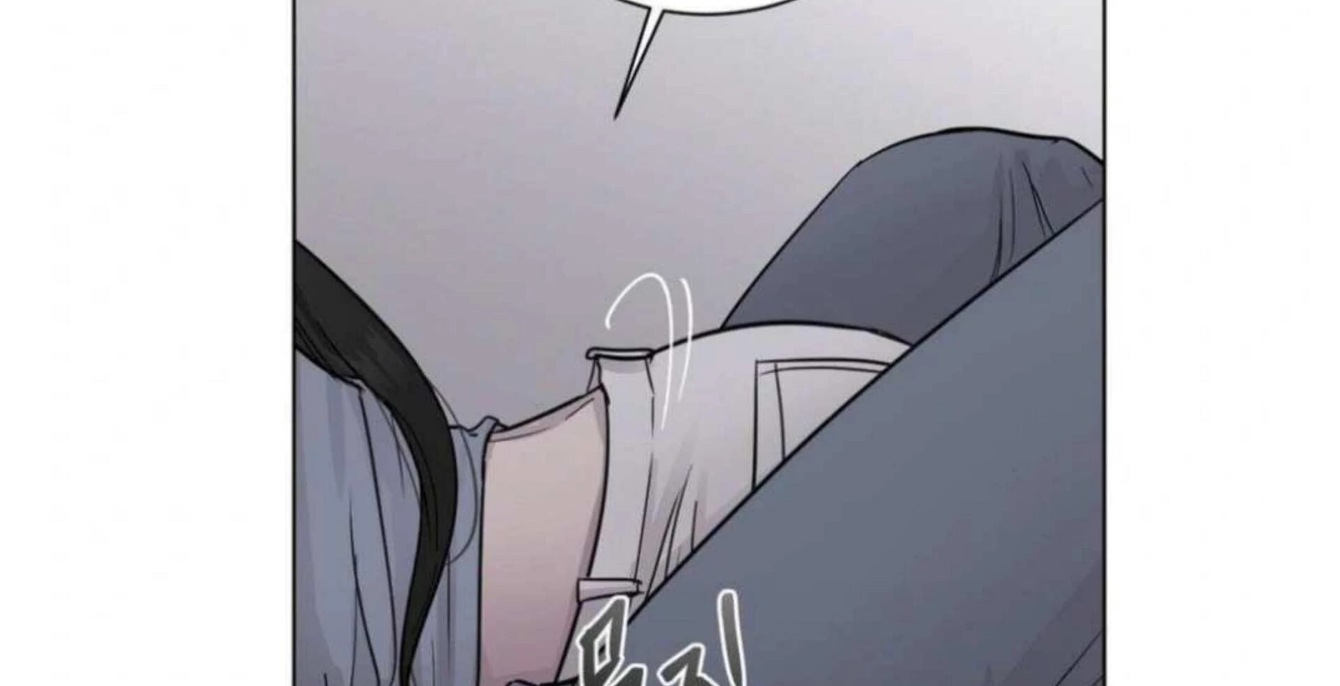 Jiwoo’s Master Chapter 3 - Page 135