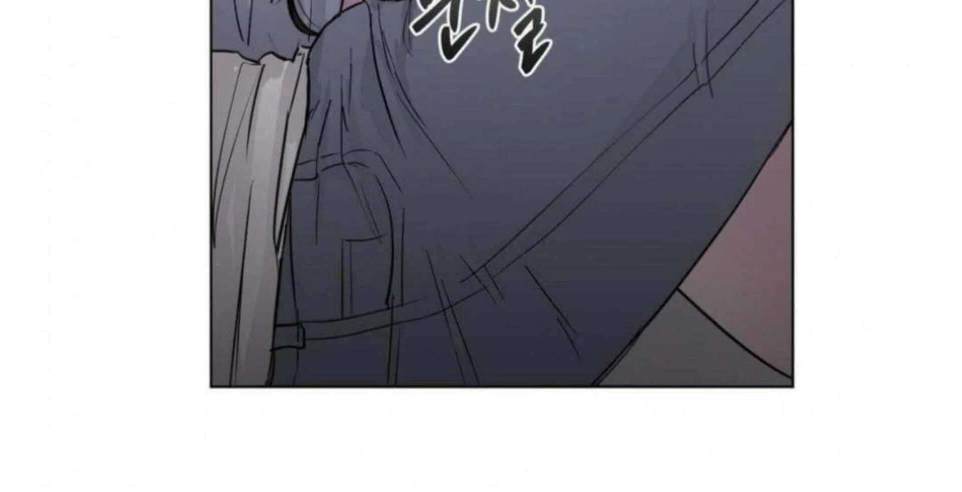 Jiwoo’s Master Chapter 3 - Page 136