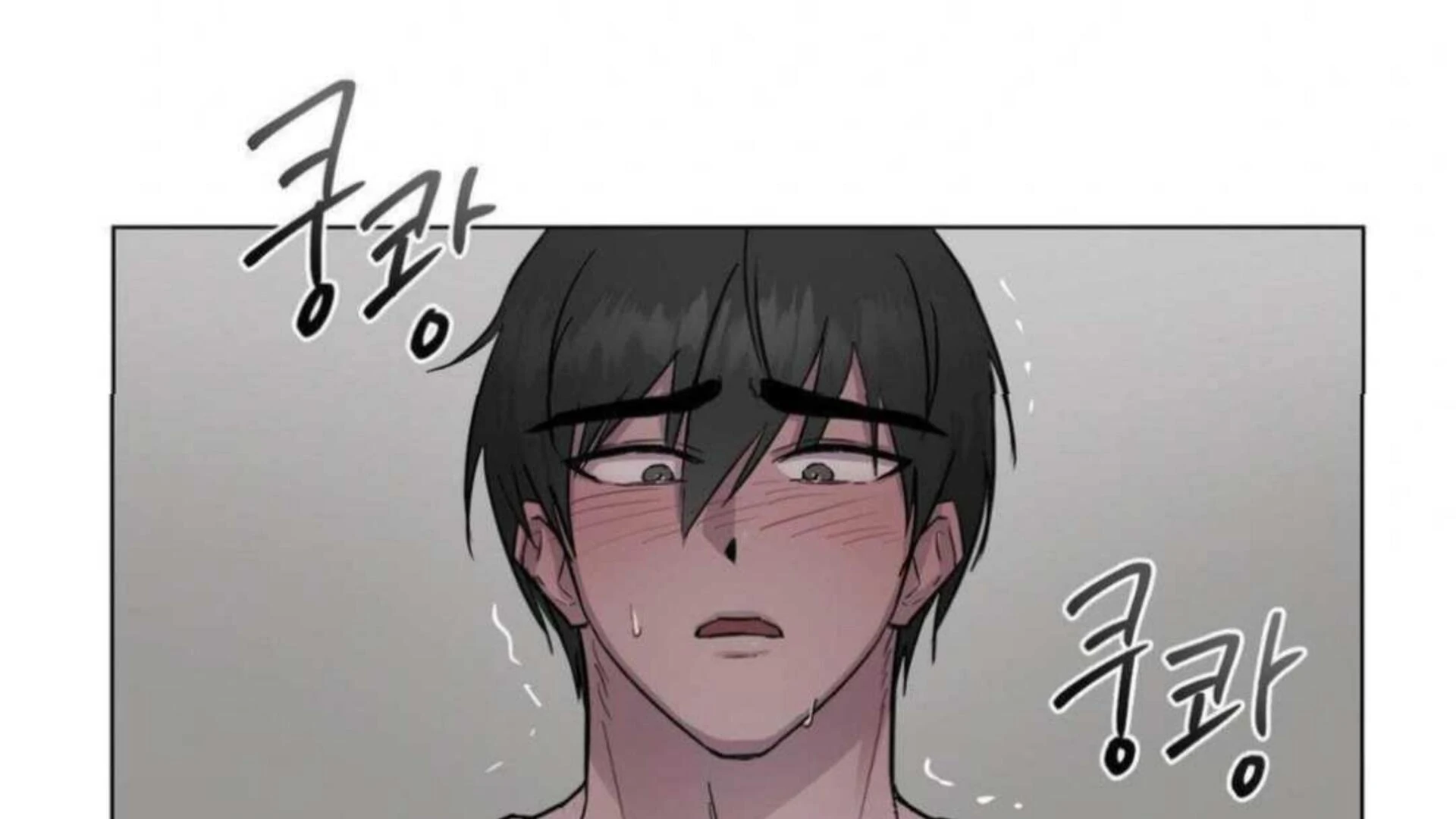 Jiwoo’s Master Chapter 3 - Page 139