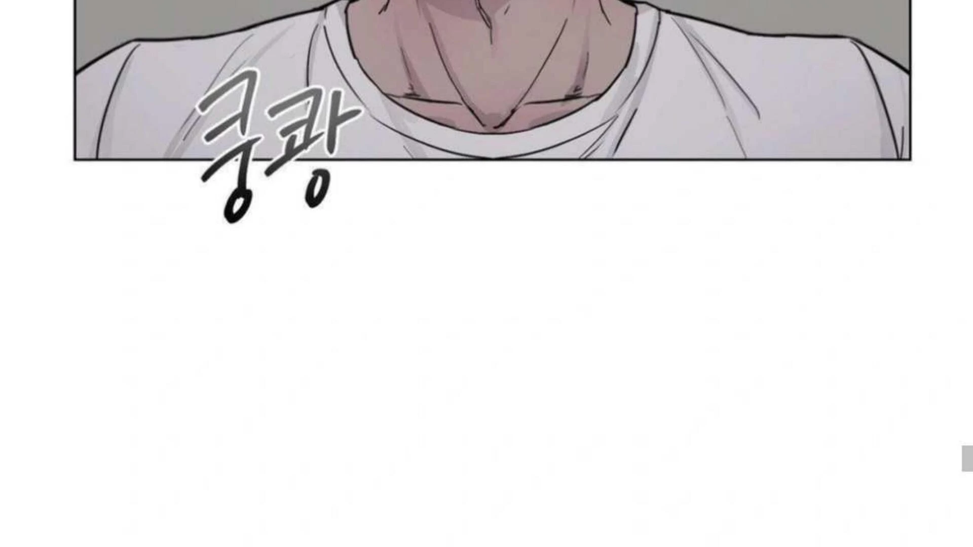 Jiwoo’s Master Chapter 3 - Page 140