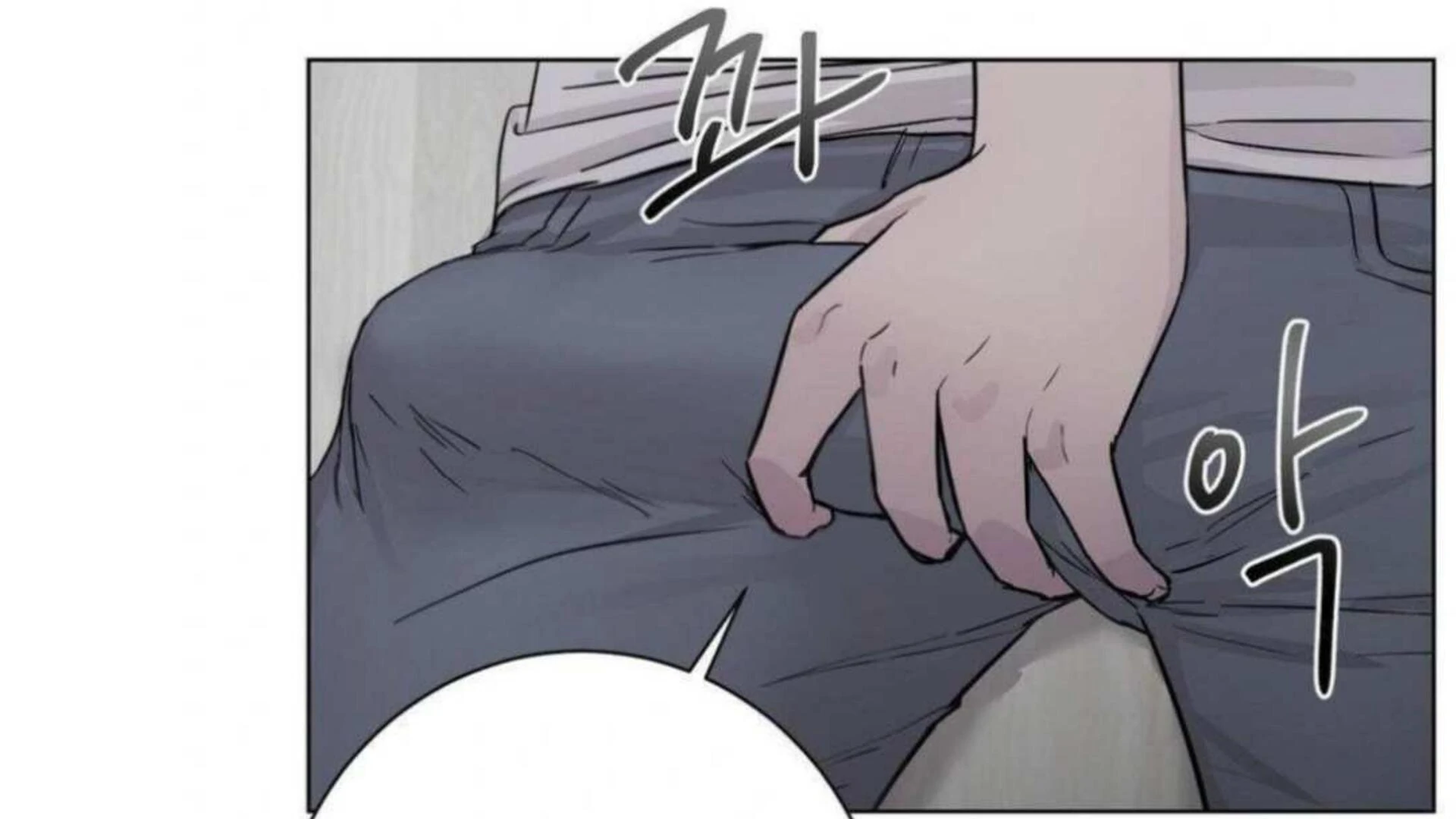 Jiwoo’s Master Chapter 3 - Page 141