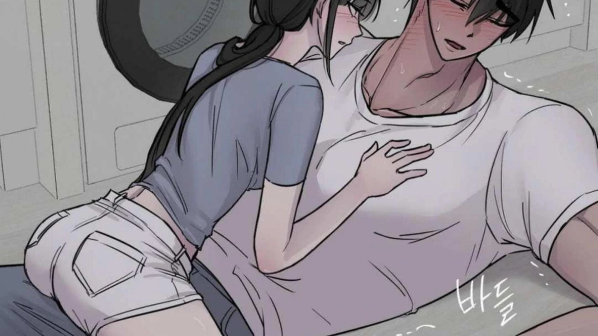 Jiwoo’s Master Chapter 3 - Page 145