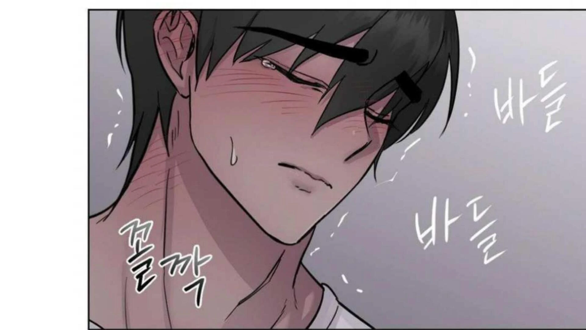 Jiwoo’s Master Chapter 3 - Page 148
