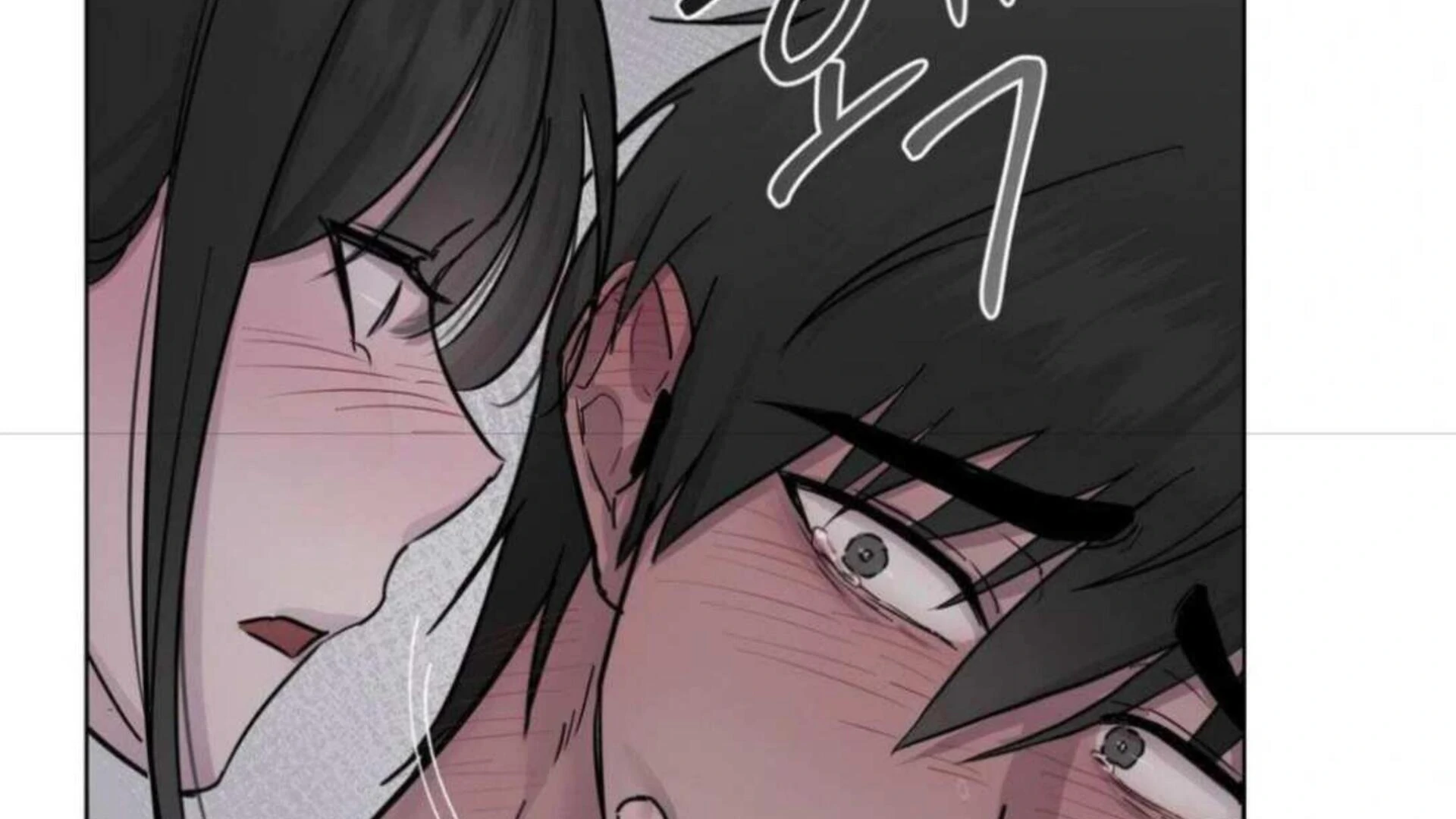 Jiwoo’s Master Chapter 3 - Page 150