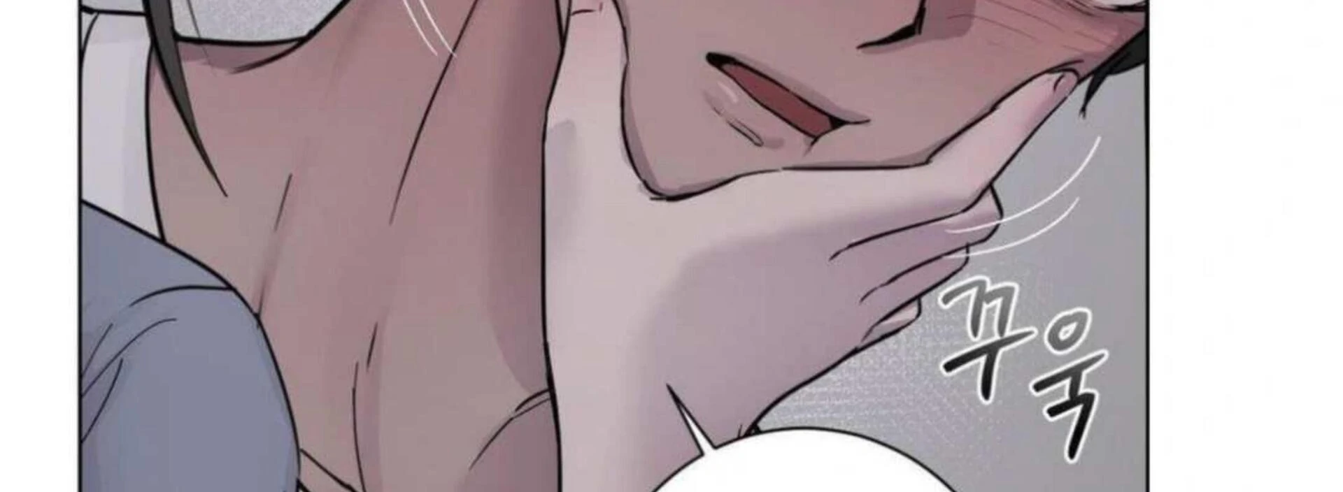 Jiwoo’s Master Chapter 3 - Page 151