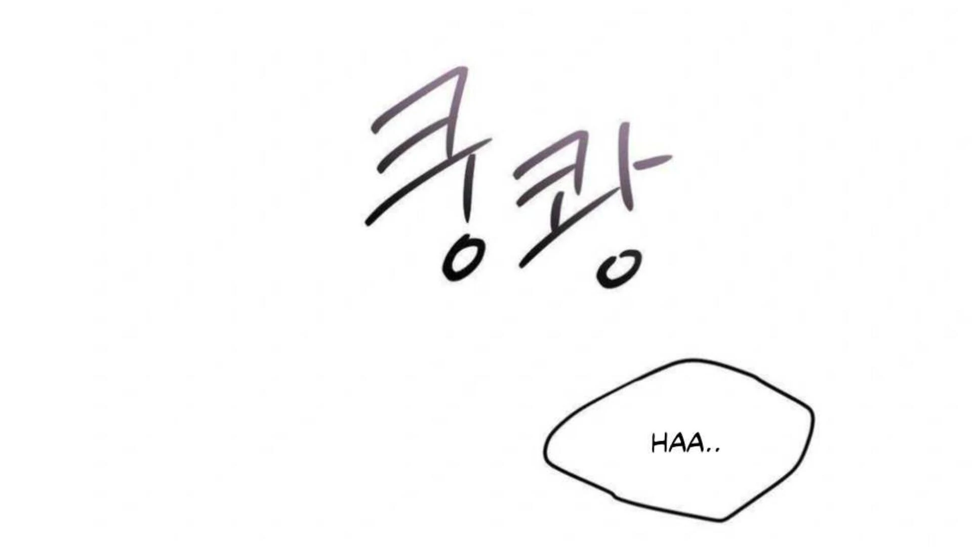 Jiwoo’s Master Chapter 3 - Page 153