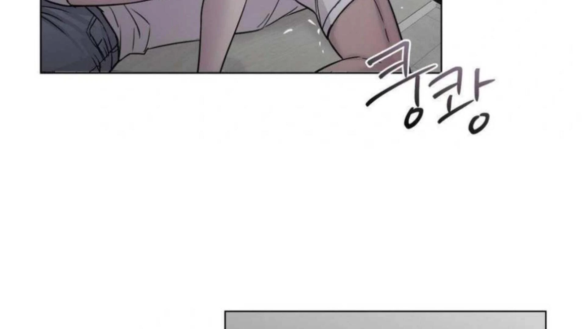 Jiwoo’s Master Chapter 3 - Page 156