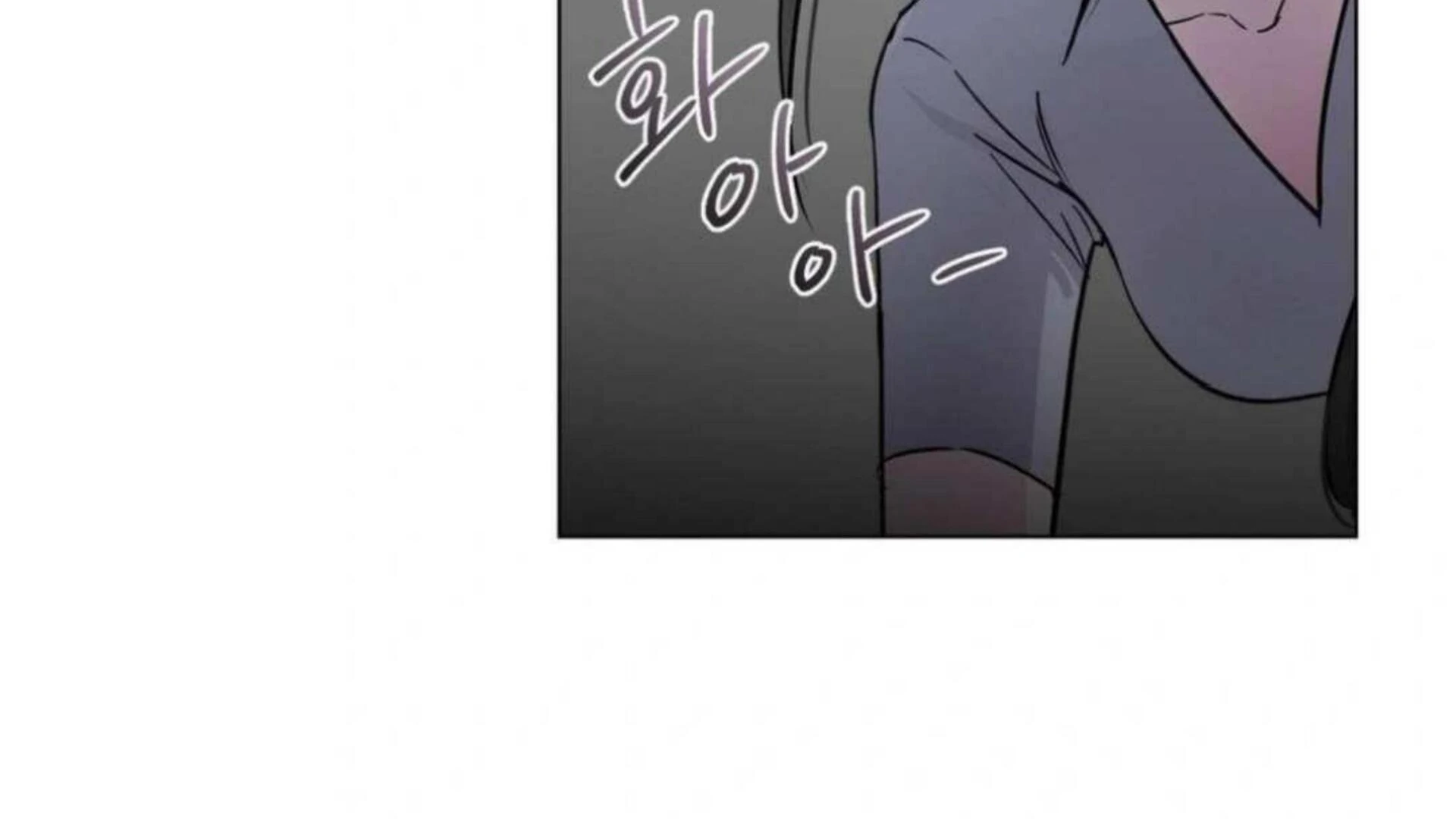 Jiwoo’s Master Chapter 3 - Page 158