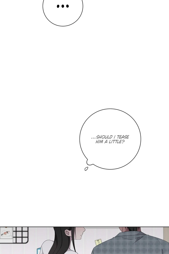 Jiwoo’s Master Chapter 32 - Page 31