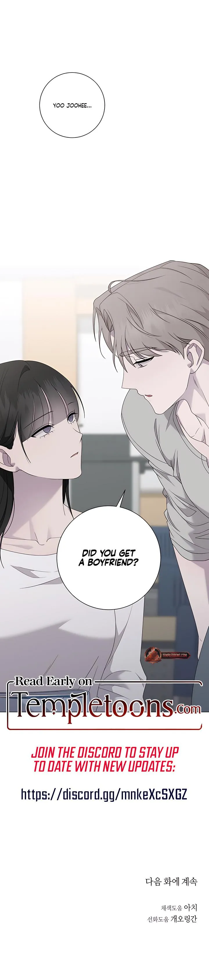 Jiwoo’s Master Chapter 38 - Page 8