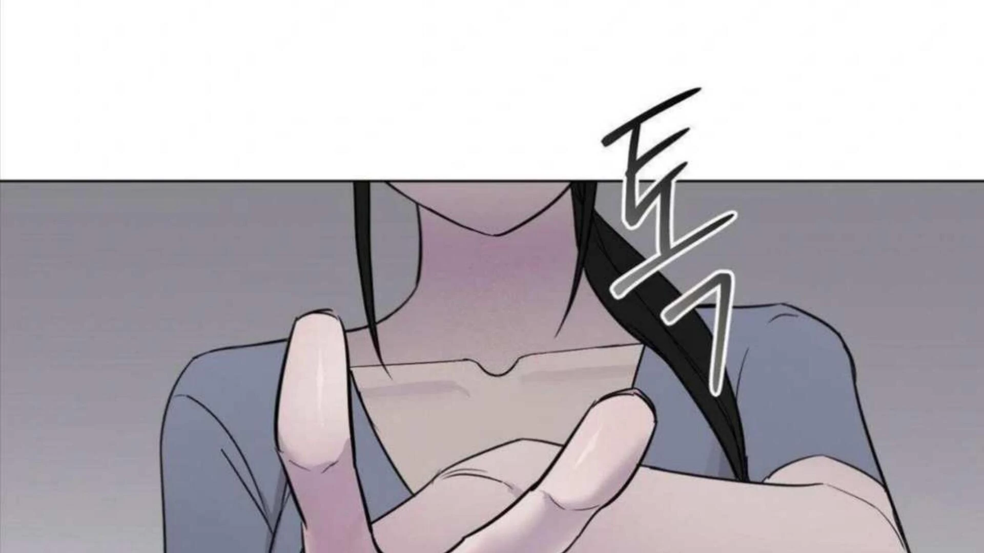 Jiwoo’s Master Chapter 4 - Page 5