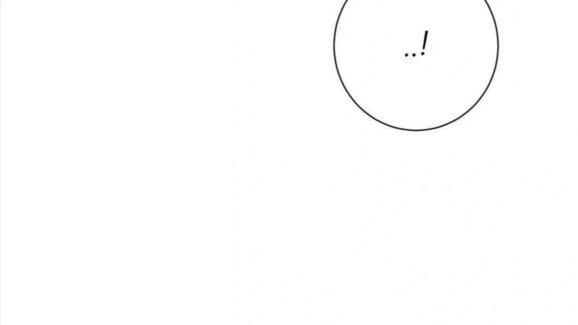 Jiwoo’s Master Chapter 4 - Page 18