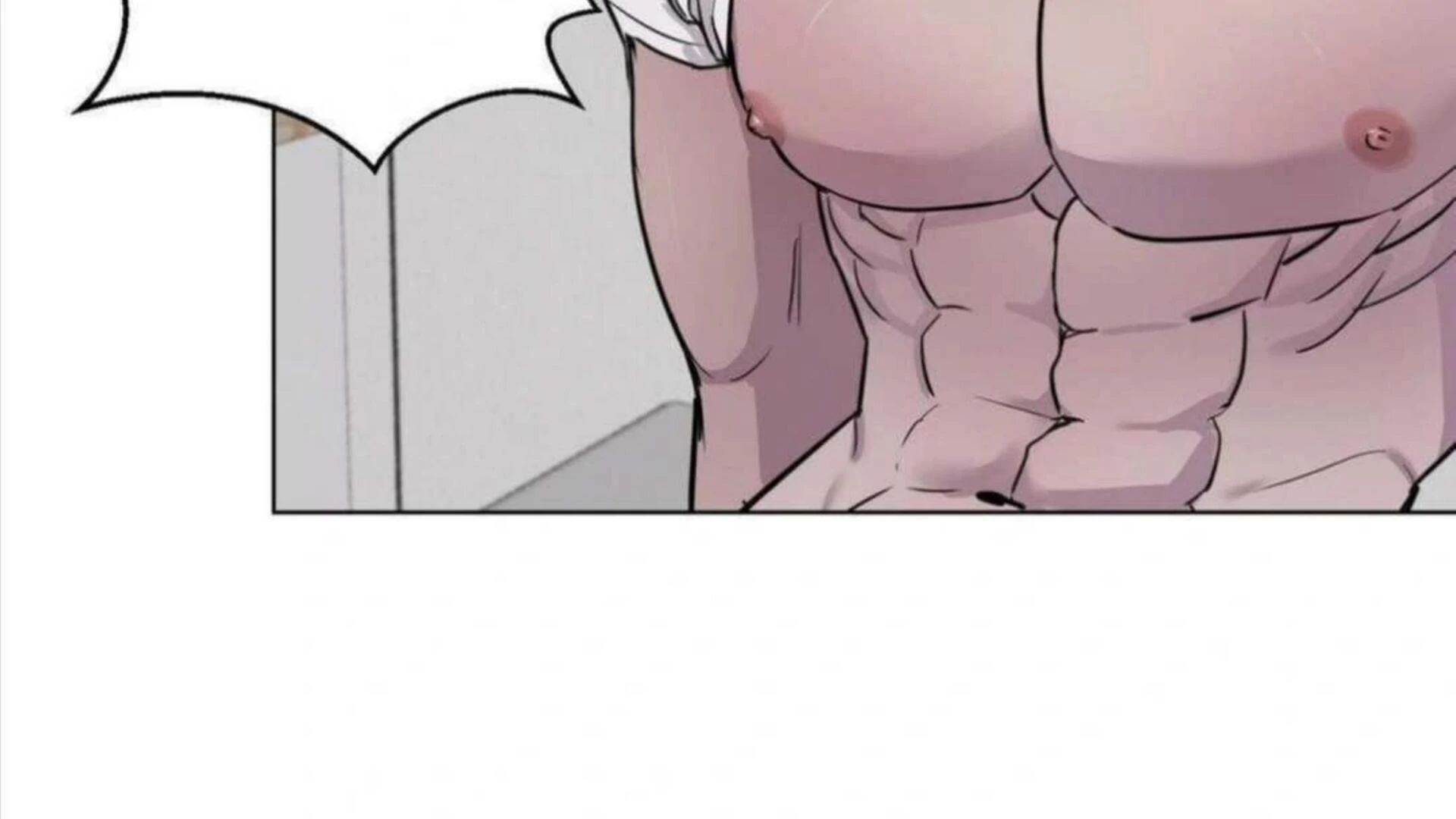 Jiwoo’s Master Chapter 4 - Page 21