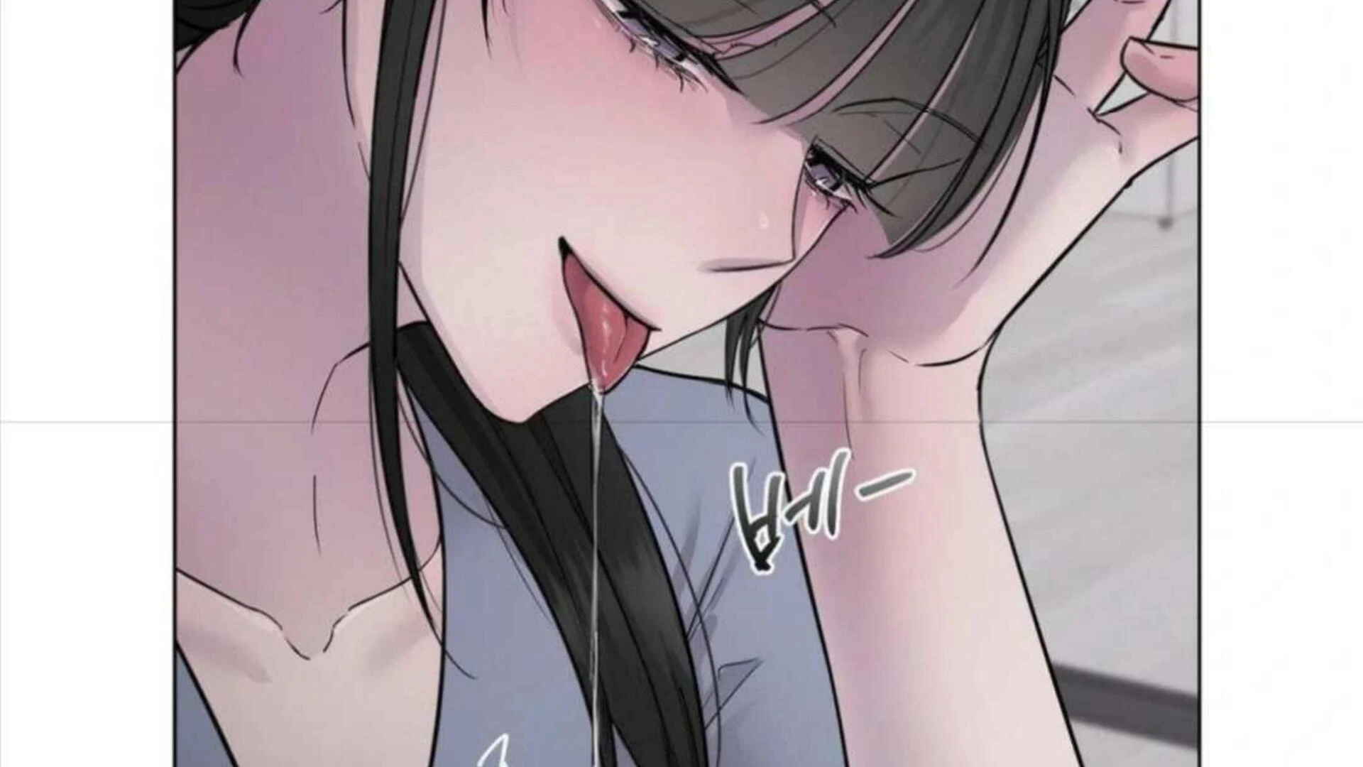 Jiwoo’s Master Chapter 4 - Page 49