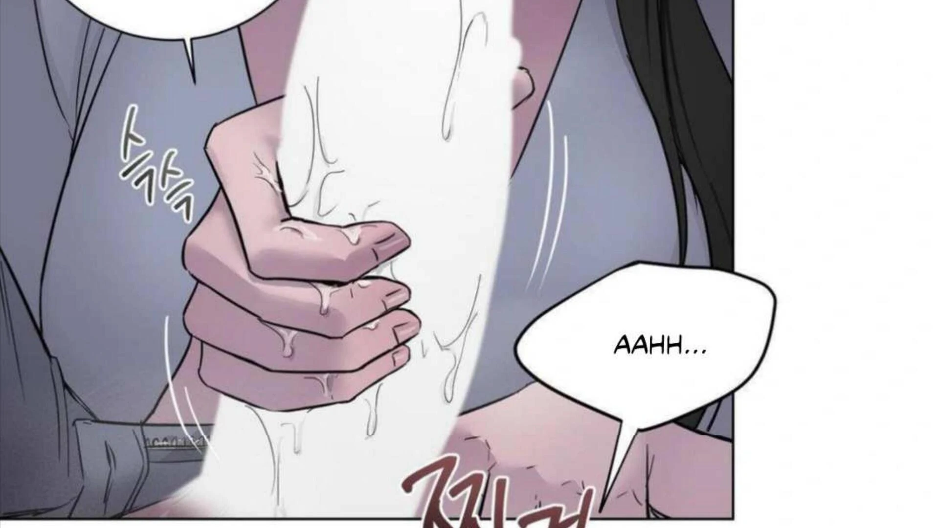 Jiwoo’s Master Chapter 4 - Page 52