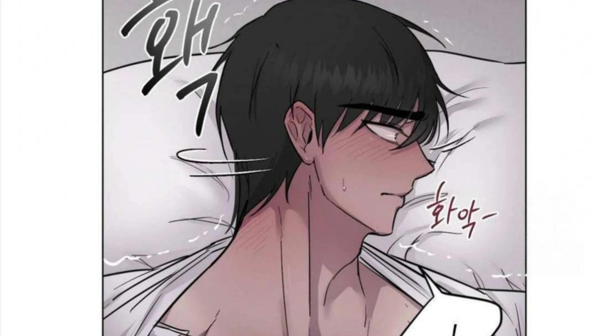 Jiwoo’s Master Chapter 4 - Page 54