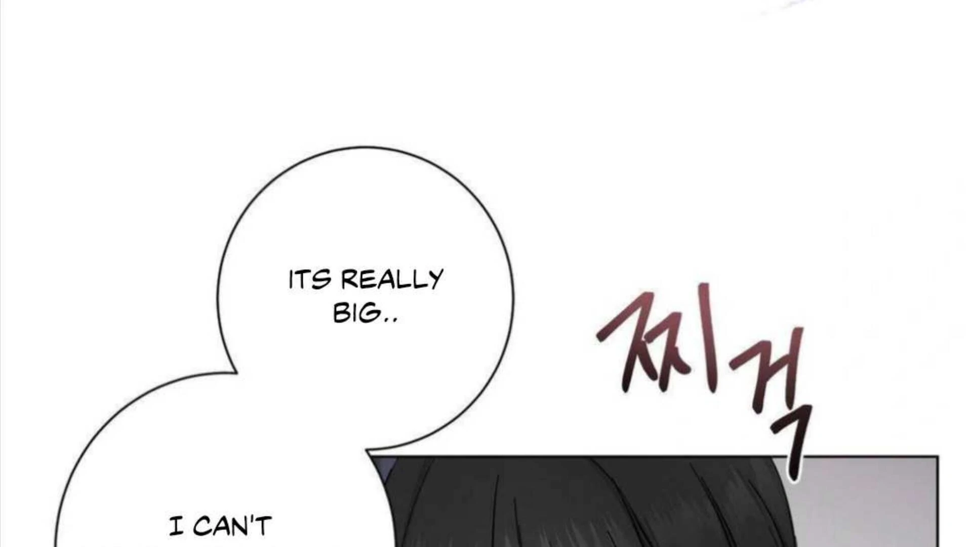 Jiwoo’s Master Chapter 4 - Page 57