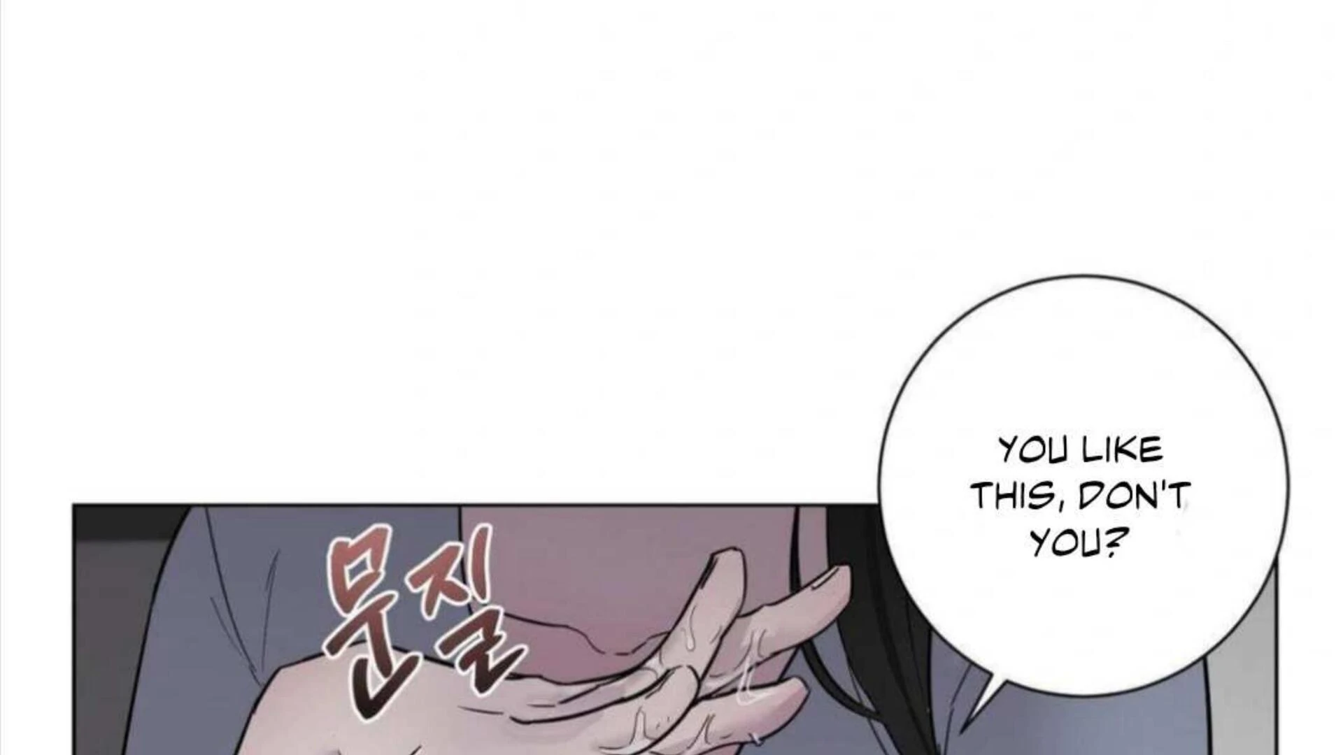 Jiwoo’s Master Chapter 4 - Page 60