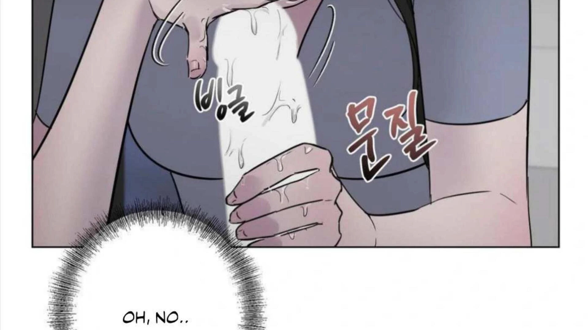 Jiwoo’s Master Chapter 4 - Page 61