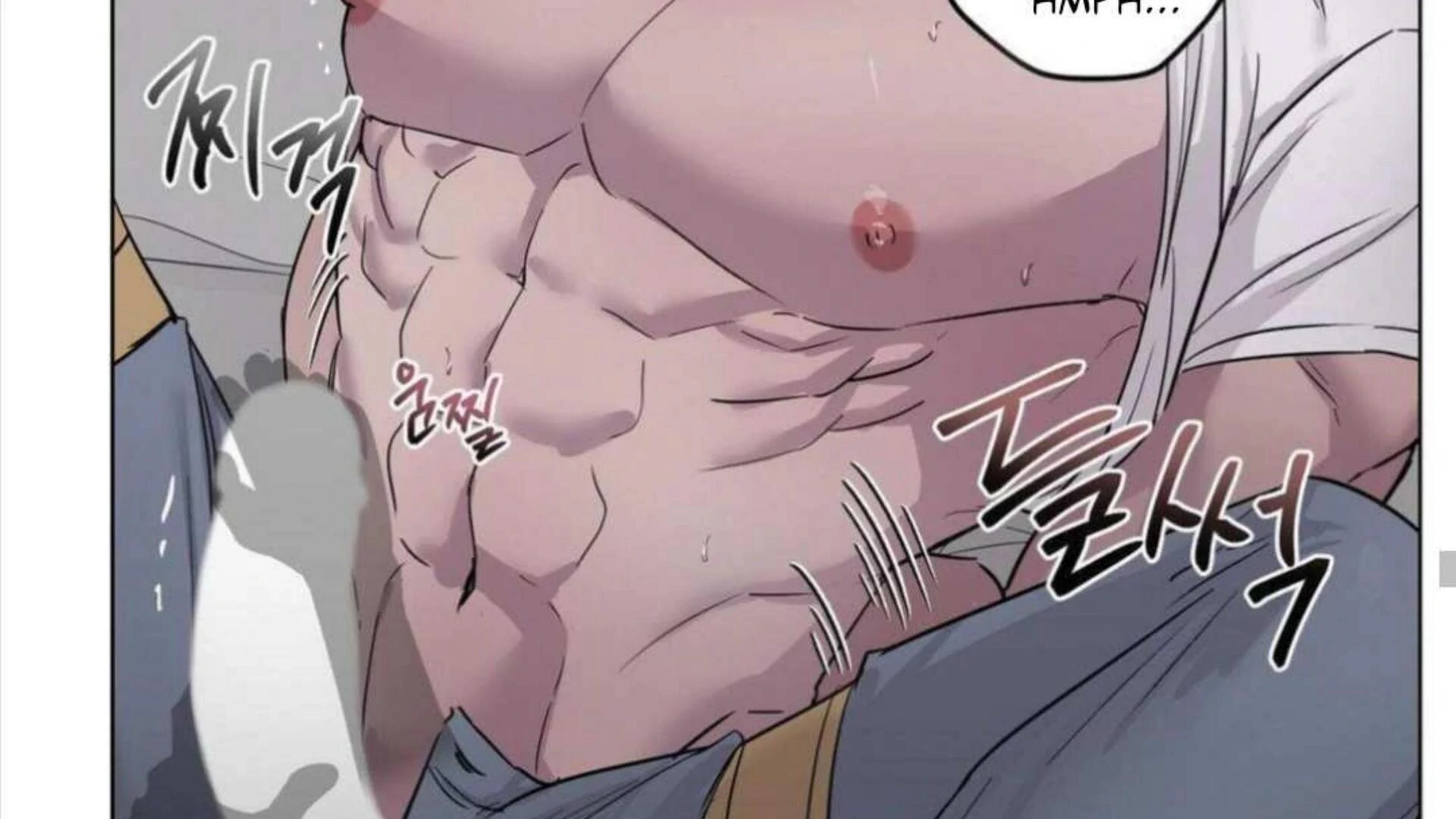 Jiwoo’s Master Chapter 4 - Page 70